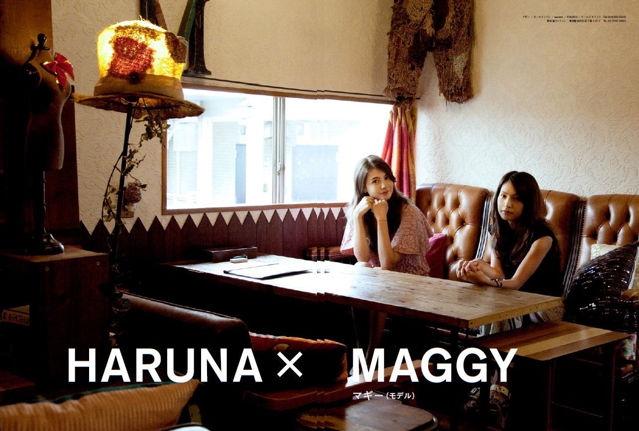 HARUNA／「SCANDAL ぴあ」