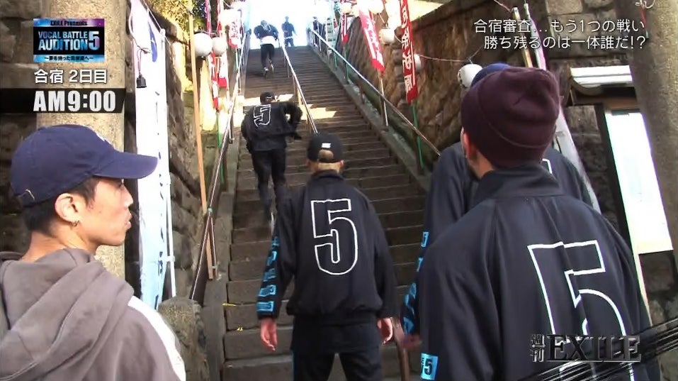 11日放送「週刊EXILE」より（C）TBS