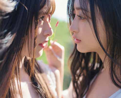乃木坂46井上和&小川彩、煌めき白ワンピ姿 5期生写真集「あの頃、乃木坂にいた」カット公開