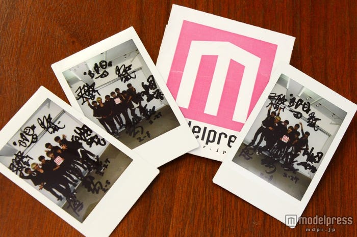 超特急のみなさんからプレゼントが到着