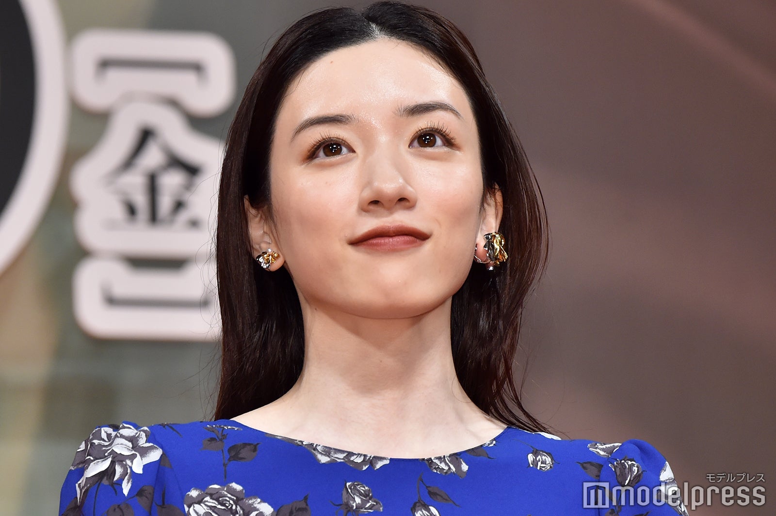 永野芽郁（C）モデルプレス