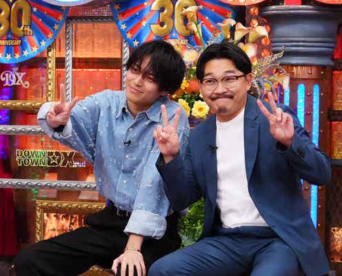 キンプリ永瀬廉&オズワルド伊藤ら“完全オフ”プライベート映像公開 仲良し2ショット芸能人が集合
