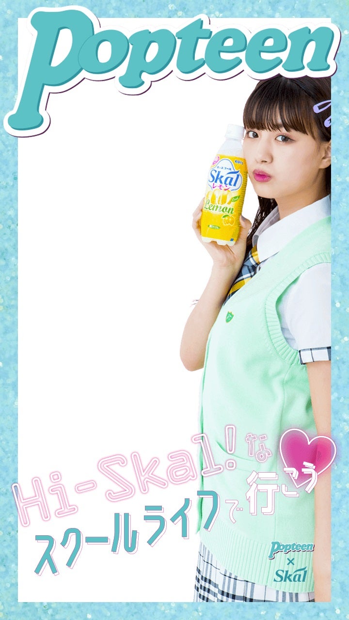 直筆サイン入りPopteen 生見愛瑠 ねお 鶴嶋乃愛 直筆サイン入りPopteen 生見愛瑠 ねお 鶴嶋乃愛 - メルカリ