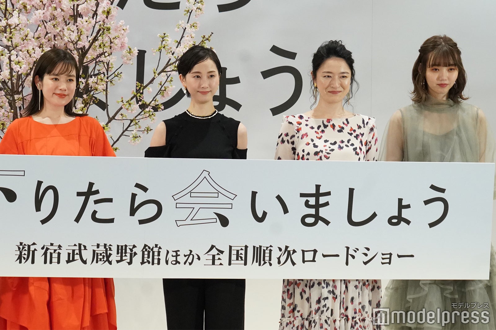 筧美和子、松井玲奈、しゅはまはるみ、江野沢愛美 （C）モデルプレス