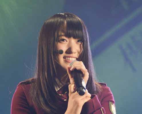 欅坂46、キャプテン&副キャプテンをサプライズ発表