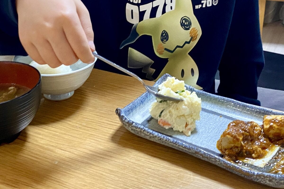 成城石井　ポテトサラダ