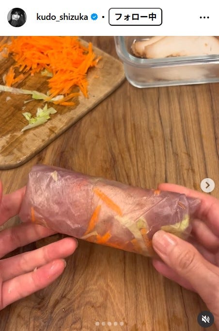 工藤静香Instagramより