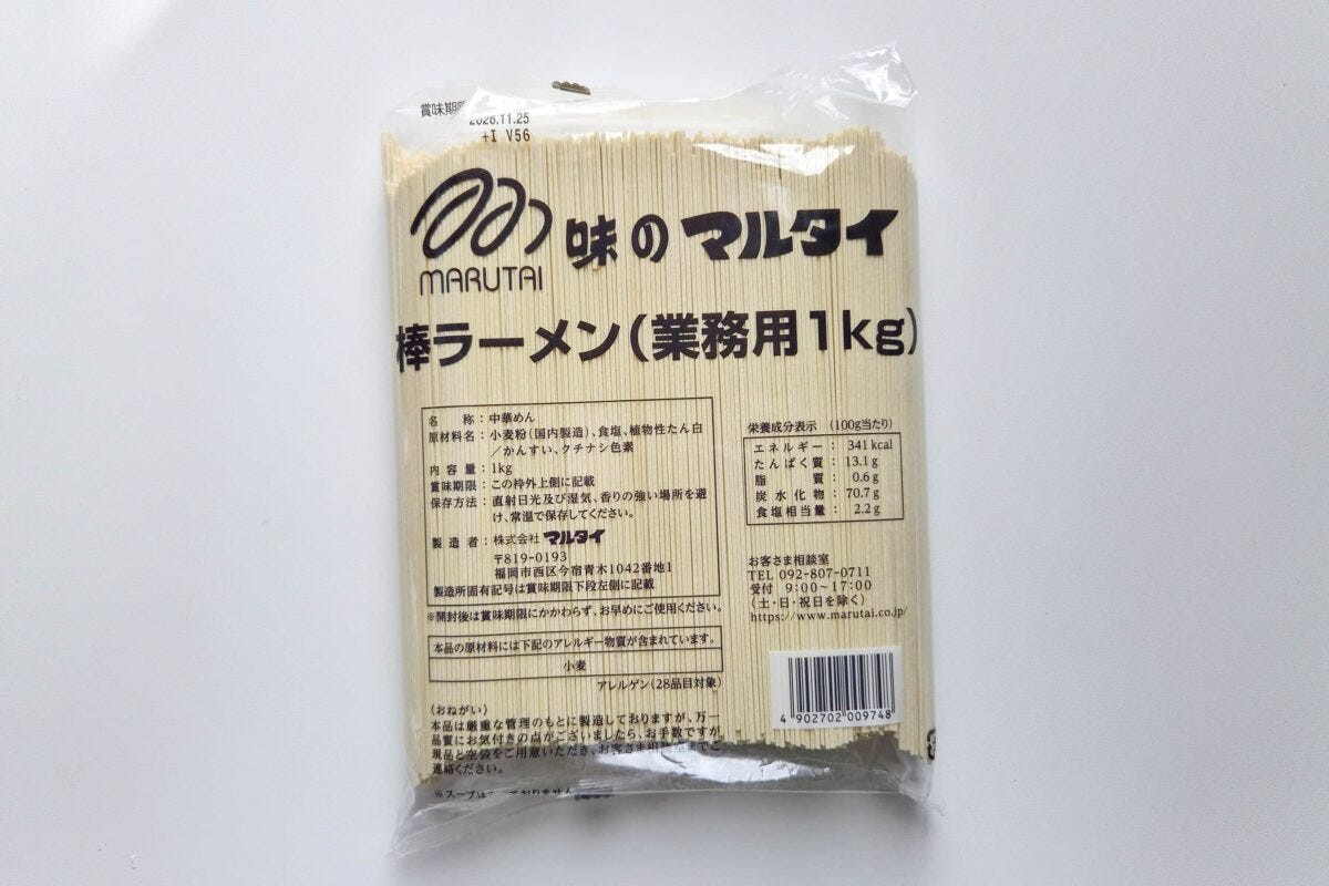 マルタイラーメン