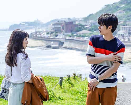 三浦春馬さん出演ドラマ「おカネの切れ目が恋のはじまり」放送日決定 代役は立てず