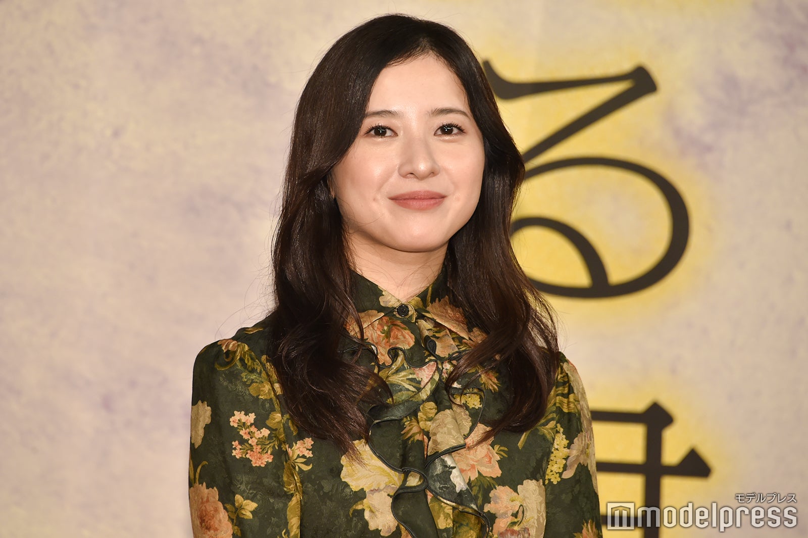 吉高由里子 （C）モデルプレス