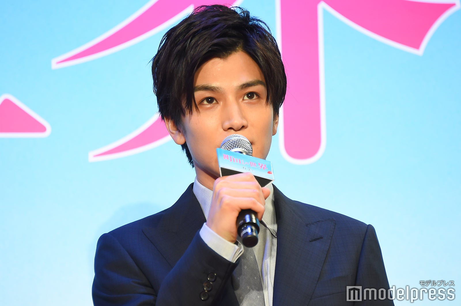 岩田剛典（C）モデルプレス