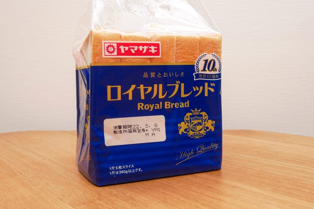 ロイヤルブレッド