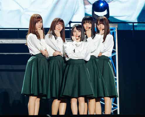 欅坂46二期生、伝統の「おもてなし会」レポート!私服ファッションショー&ミニライブで沸かす<セットリスト>