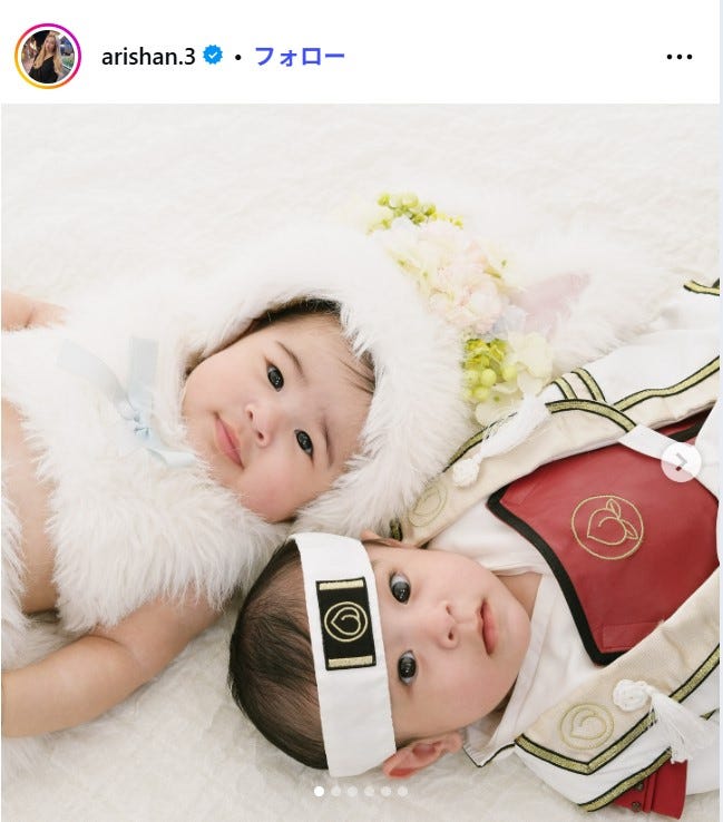 ありしゃんInstagramより