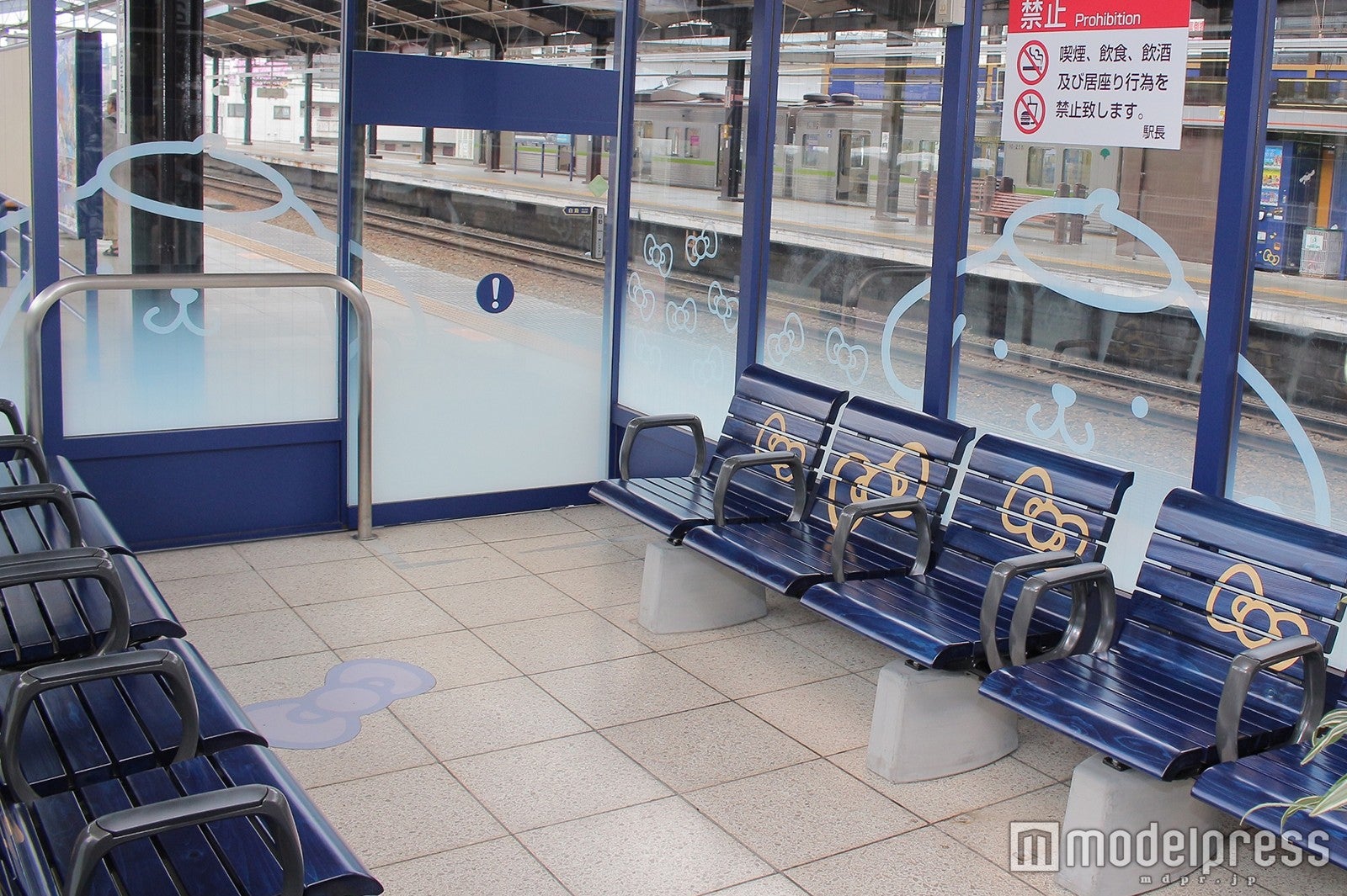 待合室（C）2016 SANRIO CO．，LTD．