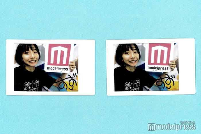 山之内すず、サイン入りチェキプレゼント(C)モデルプレス