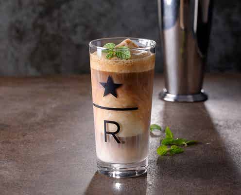 スタバ「シェケラート ミント フレッド」リザーブバー併設店に、清涼感溢れる夏ビバレッジ