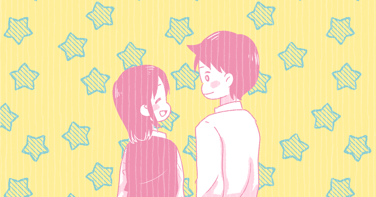 ＜彼女は訳あり家庭＞高3息子の交際相手が気になる。正直、お付き合いはやめてほしいです
