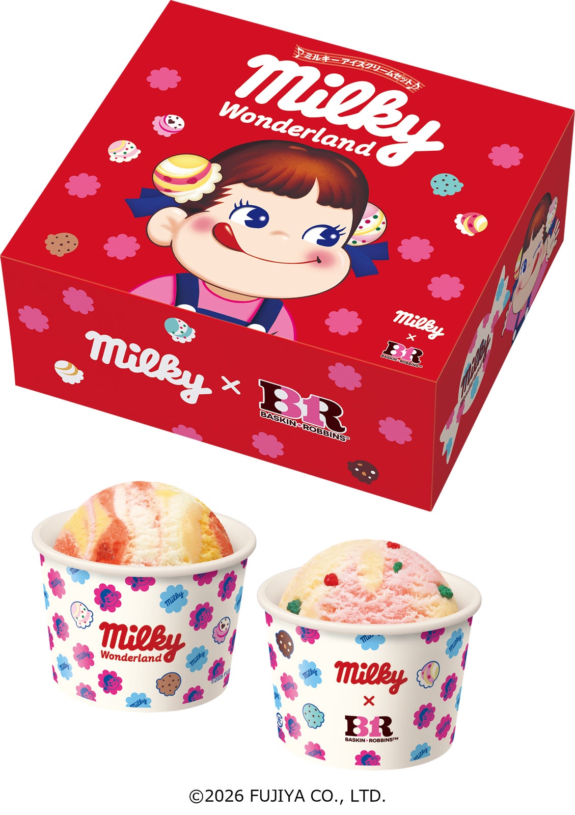 ミルキーアイスクリームセット　スモール8コ 3,000円／レギュラー8コ 3,560円（C）2026 FUJIYA CO．，LTD．