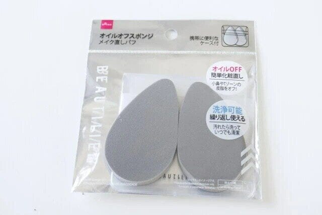 ダイソー　オイルオフスポンジ（BT）　パッケージ