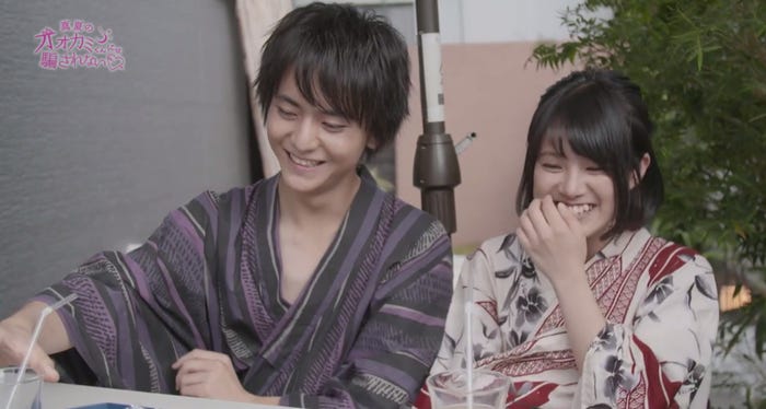 「#4/奪い合い!?揺れる乙女ゴコロ」より(画像提供:AbemaTV)