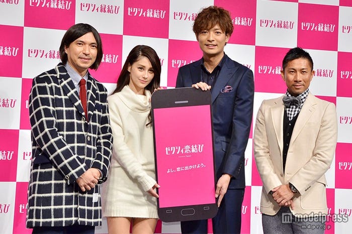 (左から)ふかわりょう、ダレノガレ明美、中村昌也、前園真聖氏