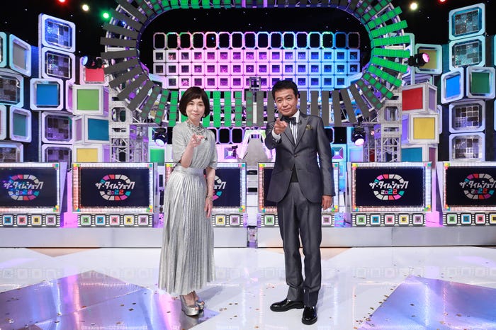 大下容子アナウンサー、中山秀征(C)テレビ朝日