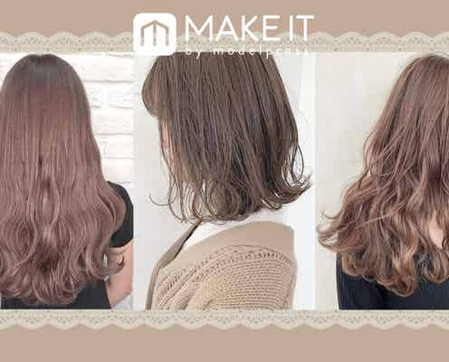 ベージュブラウンのヘアカラーまとめ|透明感と抜け感のあるスタイルに!〈明るさ別〉