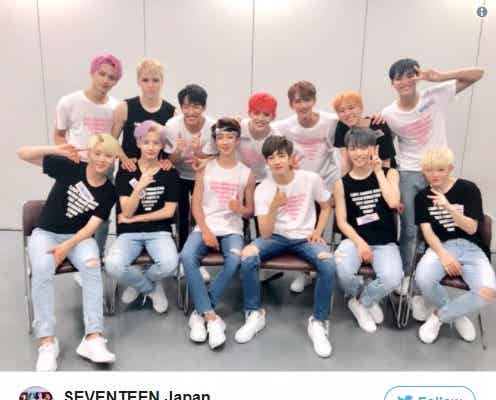 日本デビュー前に6万人熱狂!人気沸騰K-POPグループ“セブチ”ことSEVENTEENとは?<13人プロフィール>