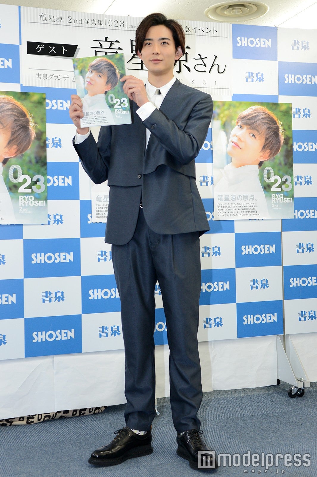 竜星涼（C）モデルプレス