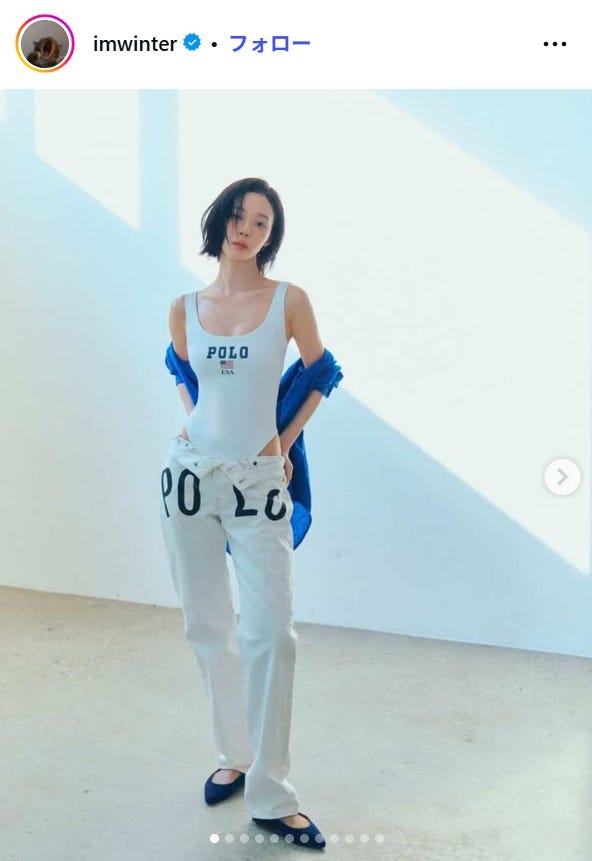 ウィンターInstagramより