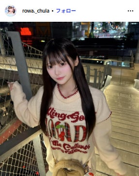 綿森ろわInstagramより