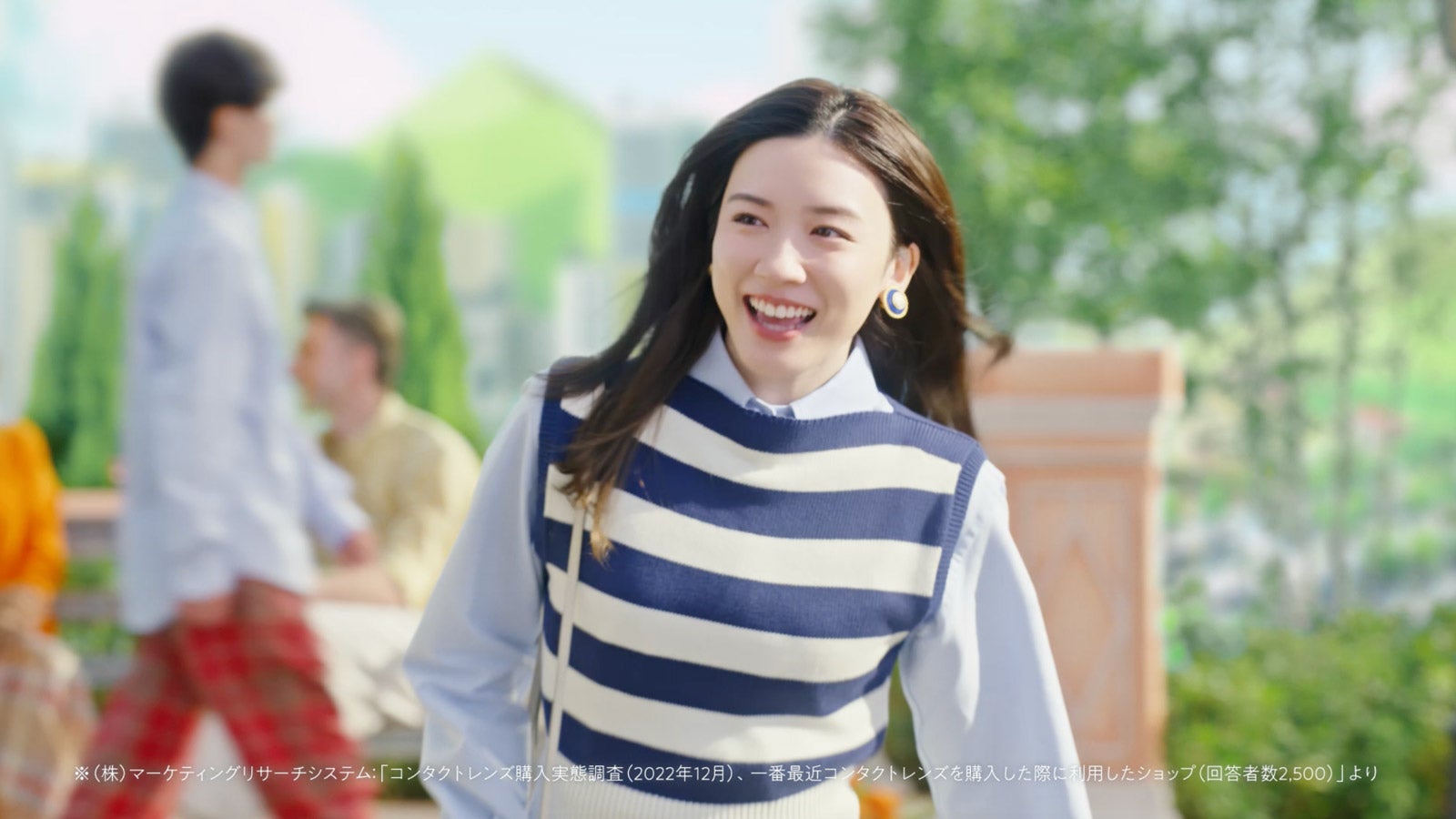 永野芽郁（提供写真）