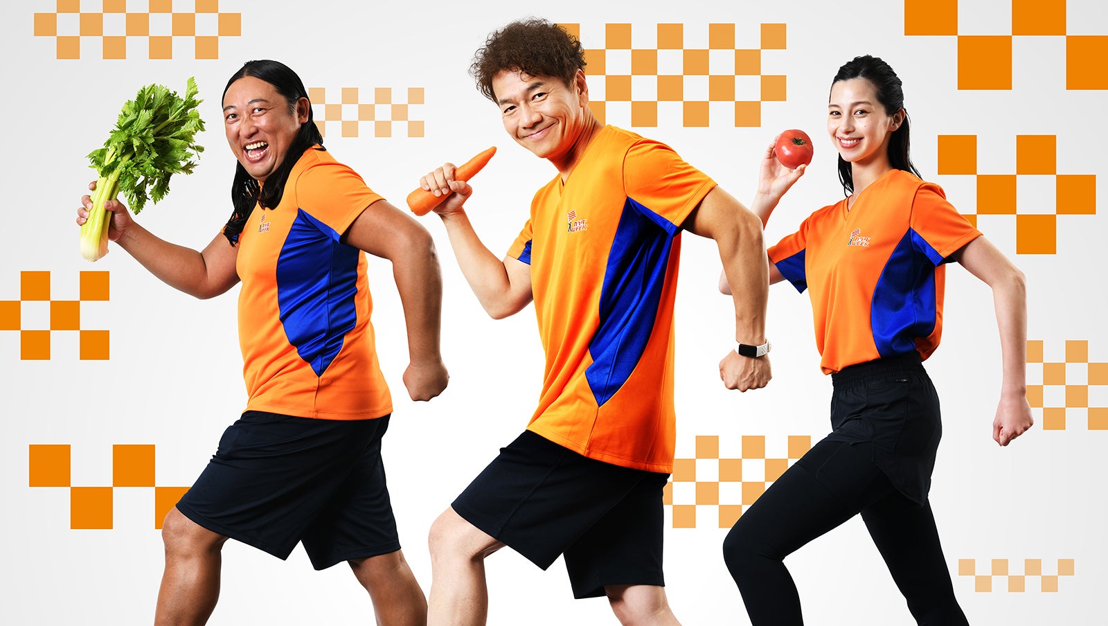 中条あやみ「カラダWEEK」サポーター就任 アスリートのレシピを再現