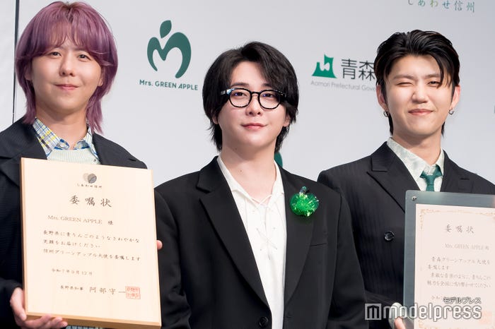 Mrs. GREEN APPLE(C)モデルプレス