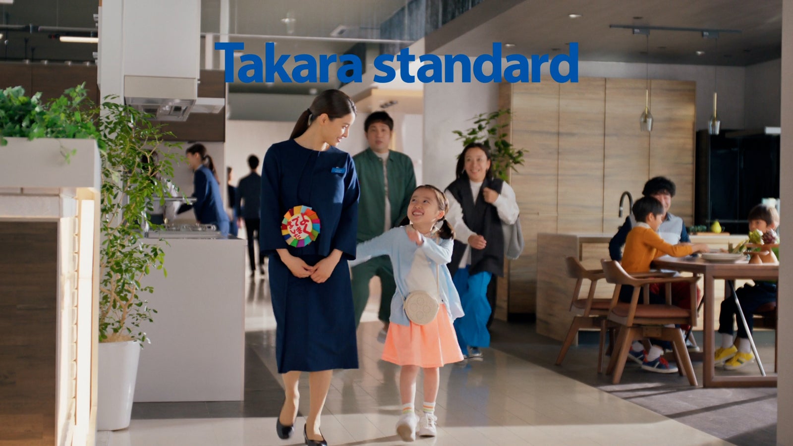 土屋太鳳／新CMより（提供写真）