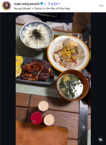 西山茉希Instagramより