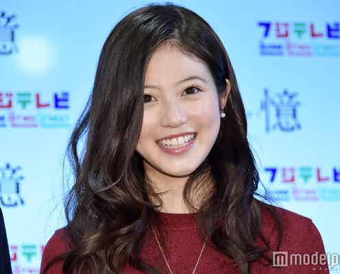“福岡ーの美少女”今田美桜、バレンタインの失敗エピソード明かし反省<記憶>