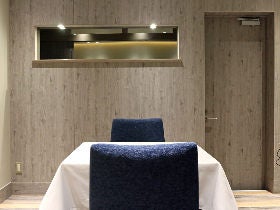 shop_c7cdb9a58e4043f339a2b07b2e1720a9.jp