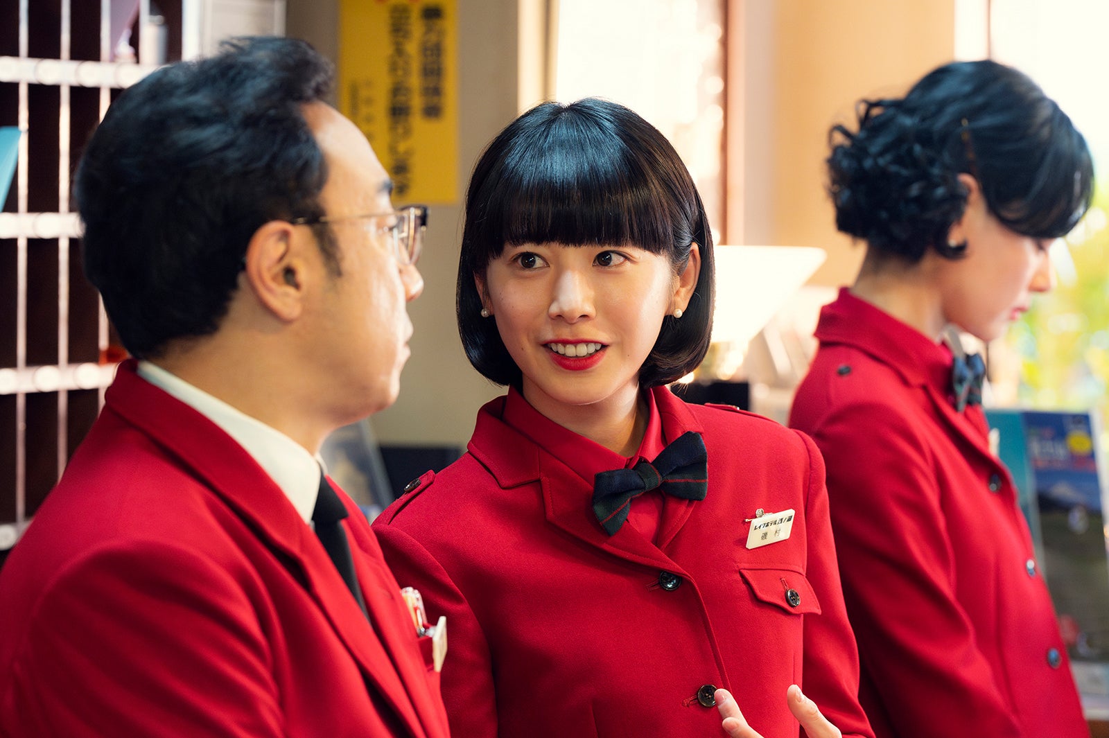 角田晃広、夏帆、市川実日子「ホットスポット」第4話（C）日本テレビ