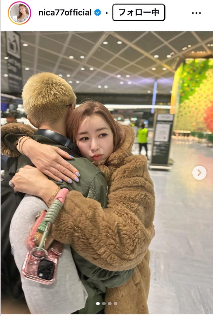 仁香Instagramより