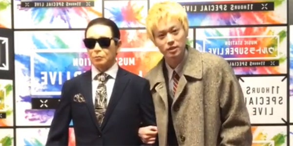 菅田将暉 金髪 で まちがいさがし 夜景バックに歌い上げる 感動 かっこよすぎる の声続出 モデルプレス