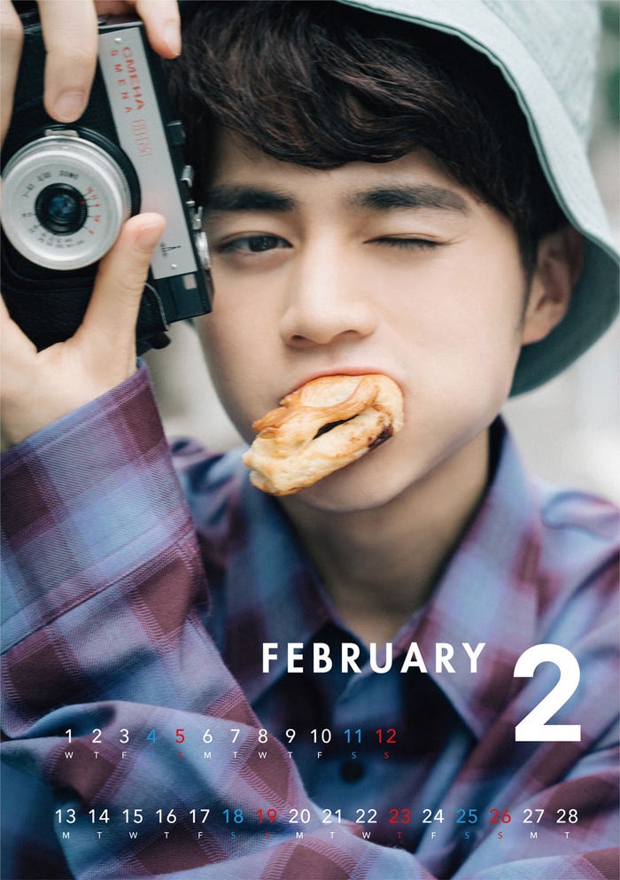 鈴鹿央士「卓上 鈴鹿央士 2023年カレンダー」(提供写真)