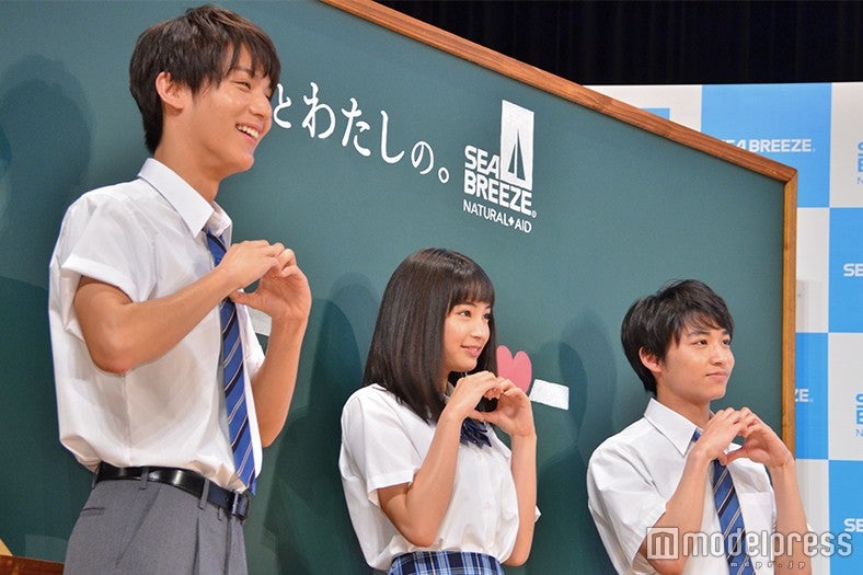 中川大志、広瀬すず、松岡広大（C）モデルプレス