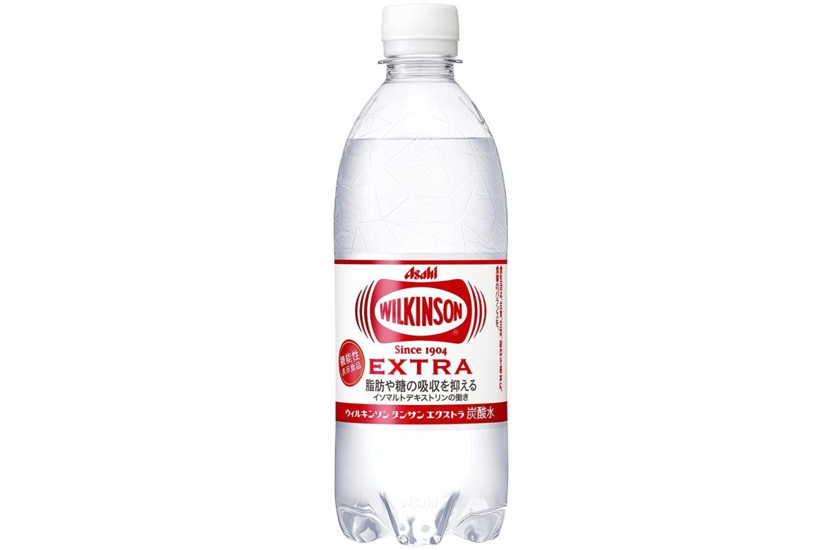 ウィルキンソン