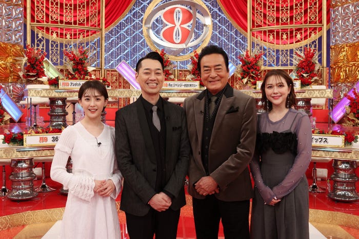 宮司愛海アナウンサー、設楽統、高橋英樹、村重杏奈(C)フジテレビ