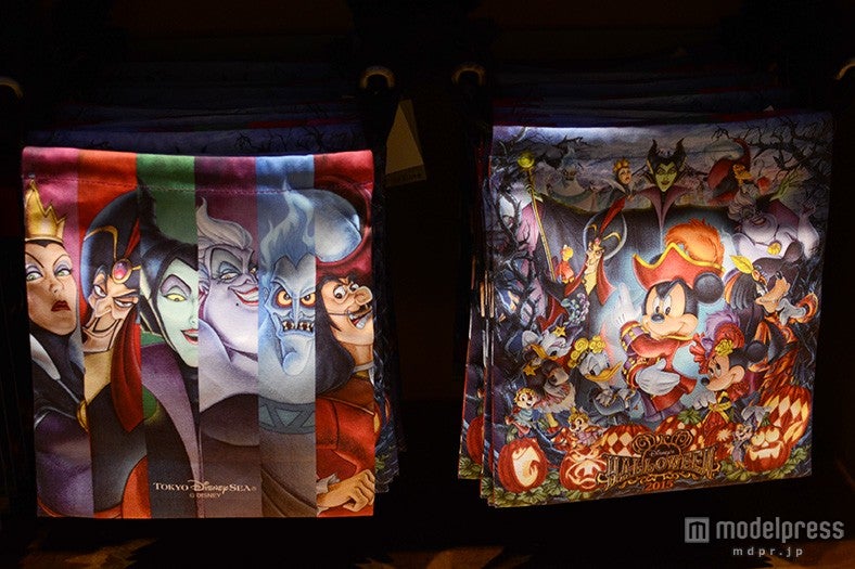 きんちゃく￥700