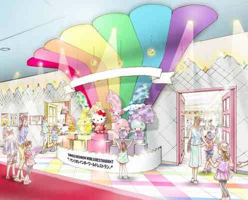 サンリオピューロランドに新レストラン 人気キャラの個性際立つ7色空間