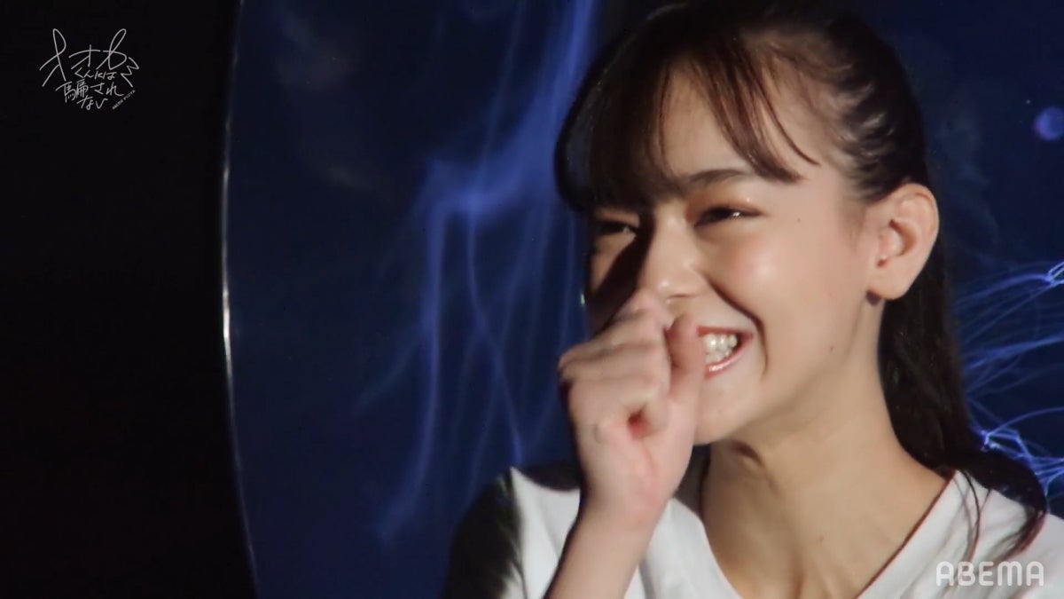 世良マリカ『オオカミくんには騙されない』第3話（C）AbemaTV, Inc.