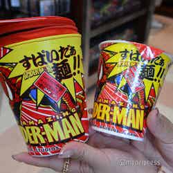 (左)ポーチ2,900円(C)モデルプレス